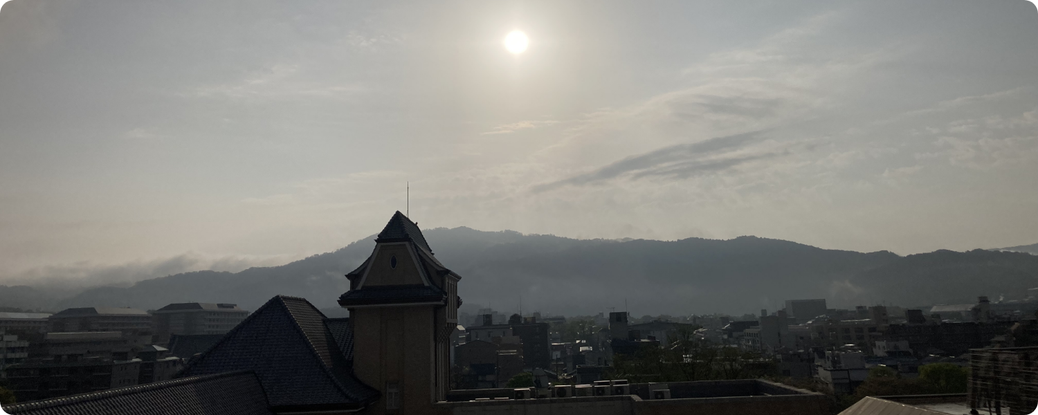 【参加受付終了】第４回対話ミーティング（1/11）について